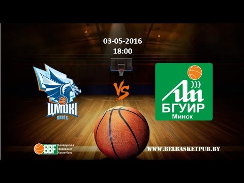 160503 Цмокi-Мiнск vs Импульс-БГУИР