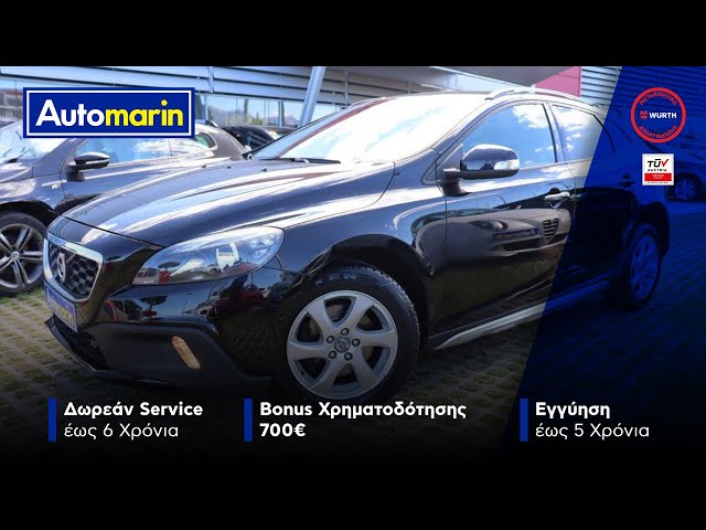 Automarin - Volvo V40 1.6 (2013)-preview