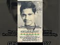 GEORGE REDDY