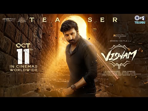 Viswam Teaser | Gopichand | Kavya Thapar | Sreenu Vaitla |TG Vishwa Prasad | PPM |Telugu Movie 2024