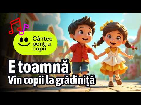 E toamnă - Vin copii la grădiniță | Cântec pentru copii | Desene animate | Poezie educativă