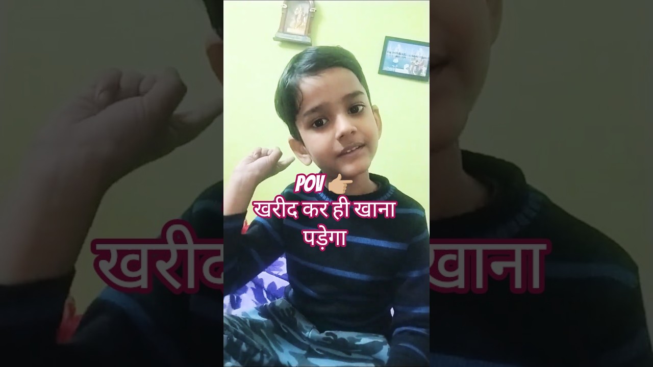 #dancetiktok