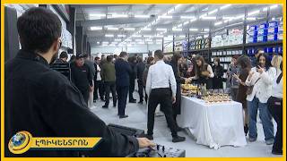 «Առինջ մոլի» տարածքում «Էքստերիեր» խանութի նոր մասնաճյուղ է բացվել