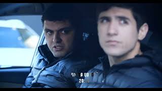 Կախվածություն / Kakhvatsutyun / Սերիա 40 / anons