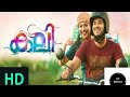 KALI Malayalam Full Movie HD Dulquer Salman Sai Pallavi