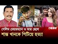 প্রযোজক সেলিম খান ও নায়ক শান্ত খান গণ