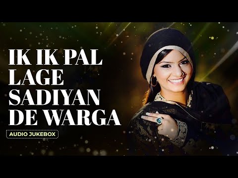 old Punjabi songs 2025 | new punjabi songs 2025 old | evergreen punjabi songs 2025 | old is gold