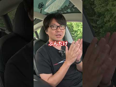 電気自動車:NASAの新しい技術により充電が極めて高速になる可能性がある