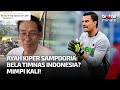 Emil Audero Dikabarkan Akan Bela Timnas Indonesia, Ayah Berikan Respon Menohok | tvOne Minute