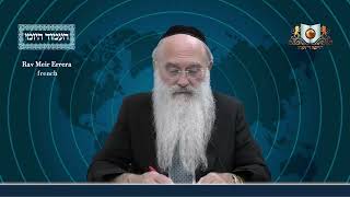 אמוד יומי מסכת פסחים דף 40א