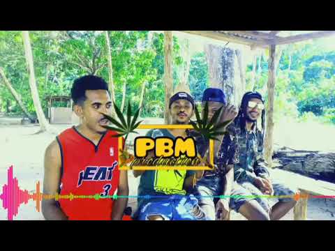 RAKAB_DO-OWL GANK X DK2 (Official Audio Music)