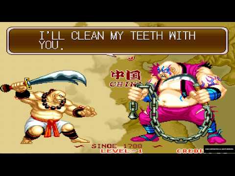 SAMURAI SHODOWN:  Wan-Fu vs. Earthquake ACA NeoGeo