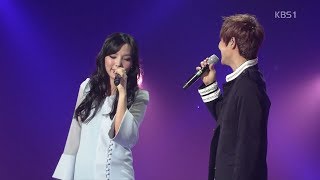 Dami Im - Tonight I Celebrate My Love (duet with Jung Dong-Ha) - KBS TV Korea
