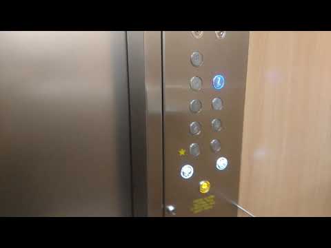 NZ: R14 VID: EPL KONE Mod. Schindler lifts @ 234 Wakefield Street, Wellington CBD