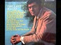 ENGELBERT HUMPERDINCK TWO DIFFERENT WORLDS