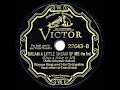 1931 HITS ARCHIVE: Dream A Little Dream Of Me - Wayne King (Ernie Burchill, vocal)
