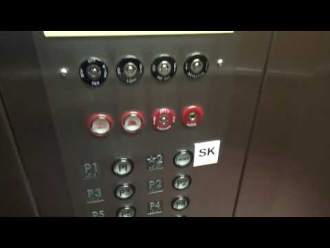 Montgomery Traction Elevators - Hilton Hotel - Minneapolis, MN