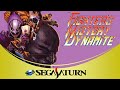 Fighter S History Dynamite Sega Saturn