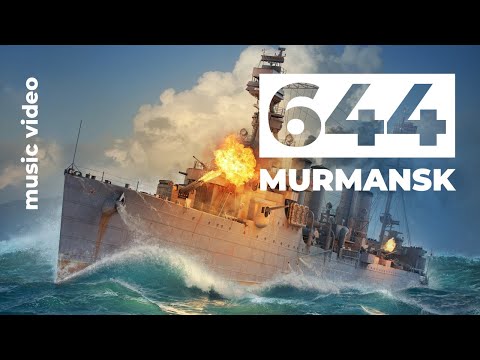 «644» World of Warships Music Video