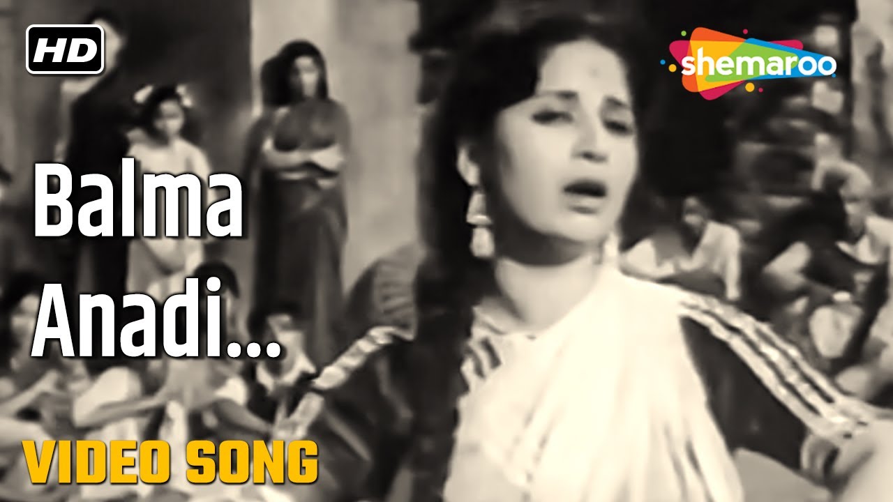 Balma Anadi Manga De Ghoda Gadi