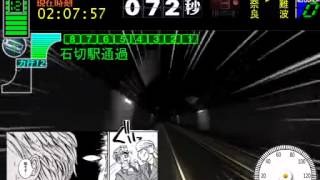 Download lagu 電車でD ClimaxStage 第16,17話BGM Remix Ver mp3