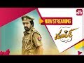 Ruler Streaming Now On Sun NXT Telugu Movie Nandamuri Balakrishna Vedhika SunNXT