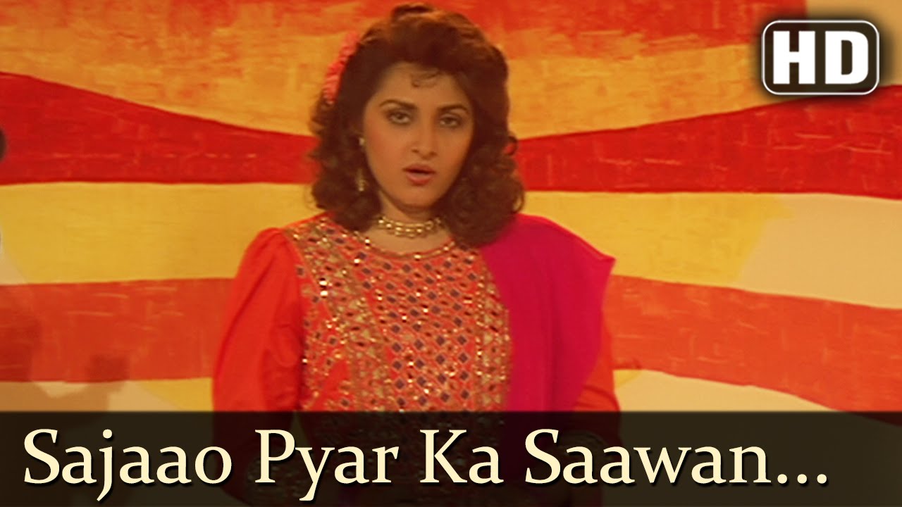 Sajao Pyar Ka Sawan Kisi Ki Lyrics | Khalnayika | Sadhana Sargam, Kavita Krishnamurthy | Mahesh Kishore