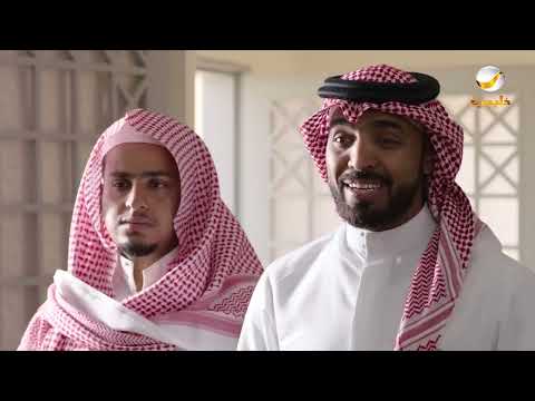 مسلسل شباب البومب حلقة دواعي الشر