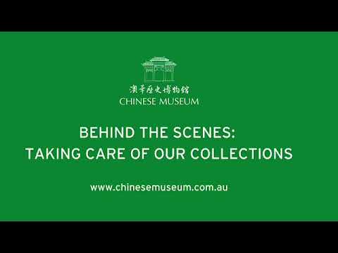 Museum of Chinese Australian History
