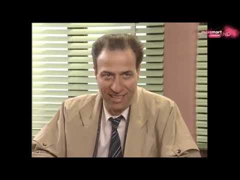 Bay Kamber 3. Bölüm