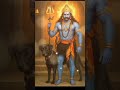 Bhairav Masaniyabhairav Bhairavasarkardham Viralshort Siyaram