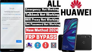 All Huawei FRP Unlock 2024 Google Account Bypass Emergency Not Working DUB LX1 Frp Unlock Easy mode