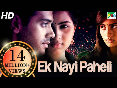 download lagu mp3 mp4 Ashwin Kakumanu Movies, download lagu Ashwin Kakumanu Movies gratis, unduh video klip Ashwin Kakumanu Movies