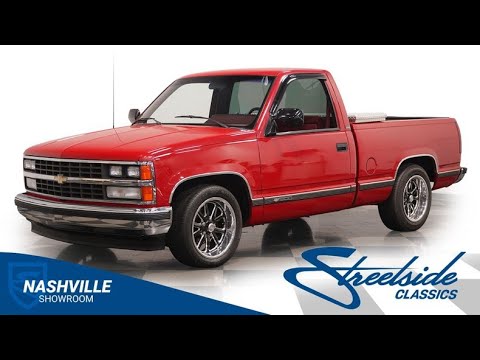 1988 Chevrolet C/K 1500 (CC-1753787) for sale in Lavergne, Tennessee