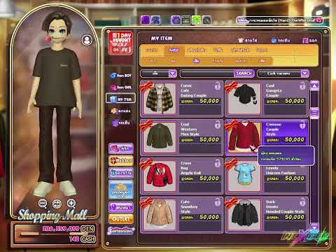 YouTube video SLb4JSatJ4s