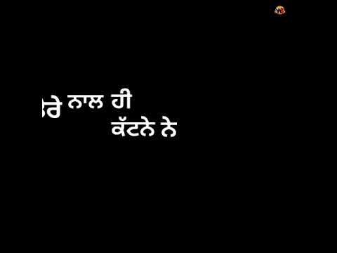 Naam Tera - Masha Ali Lyrics Status Song Video