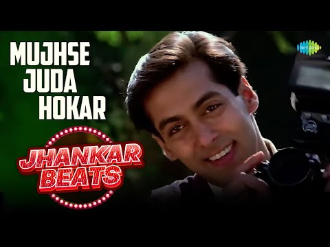 Mujhse Juda Hokar | Salman Khan | Madhuri Dixit | Hum Aapke Hain Koun | Lata Mangeshkar