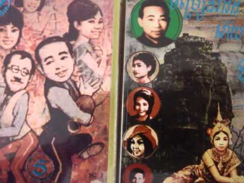 8 Sinn Sisamouth And Pan Ron - Kromom May Maiy Bong Srolagne Tang Oss