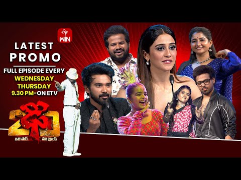 Dhee 20 Latest Promo | 29th&30th October 2025 | Every Wed&Thu@9:30pm