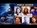 Dhadak 2 Public Review Movie Reaction Siddhant Chaturvedi Tripti Dimri Dhadak 2 Movie Review