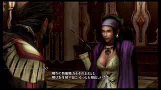 [FF:零式HD]人の価値と命の天秤
