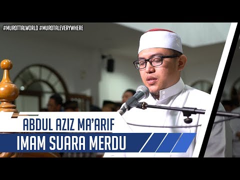 Imam Suara Merdu || Surat Al Fatiha - Al A'la & Al Kafirun & Al Ikhlas || Abdul Aziz