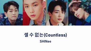 【日本語訳】&#39;셀 수 없는 (Countless)&#39; SHINee