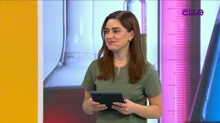 Բուժ ինֆո/Buj Info / 23.07.2024
