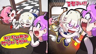유튜브 썸네일