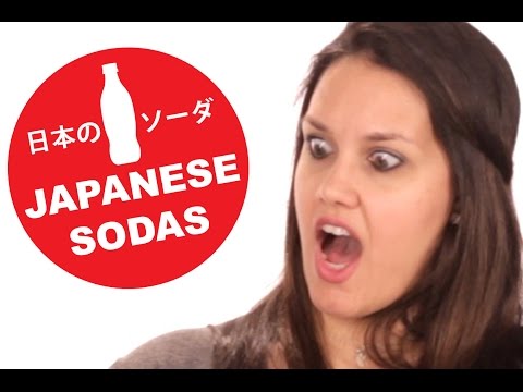美國人嘗試日本蘇打水 (Americans Try Japanese Sodas)