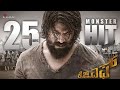 KGF Dq Salmaan New Version Malayalam 2019 MAHINSHA M S