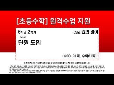 글 리스트 이미지