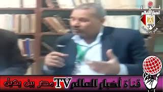 لقاء مع الأديب جمال هدية و الإعلامي سيد عبد الحفيظ خضر