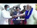PM Modi Visit Raj Bhavan After BJP Public Meeting | Governor Tamilisai | Hyderabad | V6 News - Video
